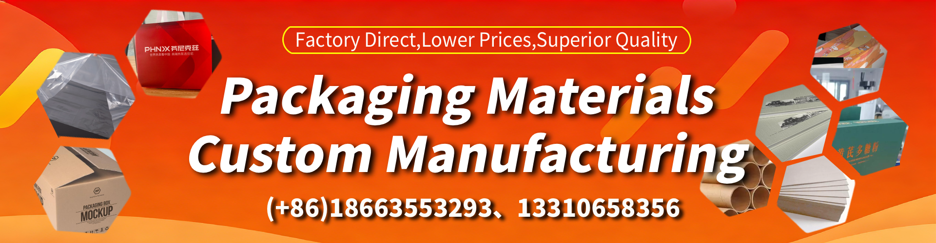 Quebec Packaging Box & Gift Box Manufacturer